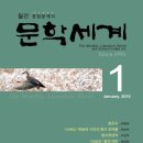 책향기교차로(1) 이미지