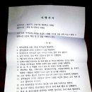 수색-009 이미지