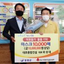 대호건설 - 동구 방축로83번길 23 | 대호건설