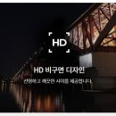 아이젠트리 안경.콘택트 이미지