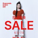 세일물산 이데일리