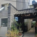 서봉제화
