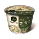 한끼 한컵