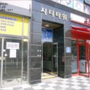 도안북로 이미지