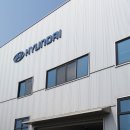 현대세종서비스 이미지