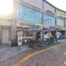 푸르지오114공인중개사사무소 이미지