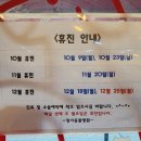 정서동물병원 이미지