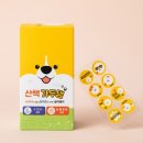 베가픽스 이미지