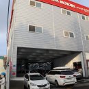 마곡종합서비스기아오토큐 이미지