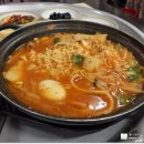 맛사랑식당