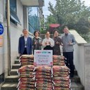 원불교은혜나눔센터 이미지