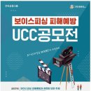 피싱２１ 이미지