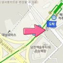 박숙현정신건강의학과의원 이미지