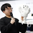 AI 어린이 영어 이미지