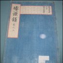 태종농장 이미지