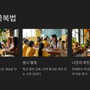 리버사이드라이브클럽 이미지