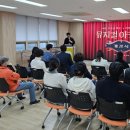 이비안한의원 이미지