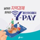 총각네수지