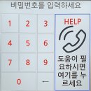 24시 스터디카페 서울대시흥캠퍼스점 입니다 이미지