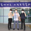 의정부경찰서 이미지