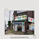 풍년미가 이미지