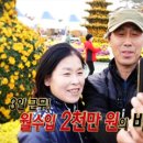 임만선 목장 티스토리