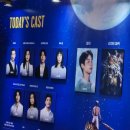 지에스(GS)25 오남동명점 | [공지] 라이프 오브 파이 뮤지컬 박정민 gs아트센터 2층 시야 포토존 MD