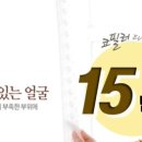 로드성형외과의원 이미지