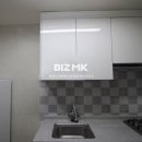 황금도장부동산공인중개사사무소 이미지