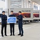 주식회사 더푸른환경 이미지