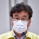 주천통합보건지소 이미지