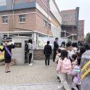 망포초교 더코리아