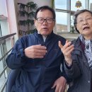 진도여행 마지막 (셋째날)여정을 마치고 무사히 귀경을~~~ 이미지