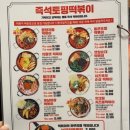 청년다방 의왕역점 이미지