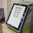 편의점사랑 주안 | 모든 죽어가는 것을 사랑해야지