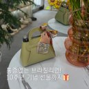 슈가슈가링 - 수원시 팔달구 인계로 132 | 가경동 브라질리언 '슈가슈가링왁싱'에서 받은 후기! NO통증