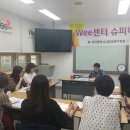 서부인력 세계타임즈