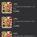 원산시도삭면