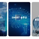 에이치씨 이미지