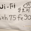 수식당