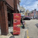 태전약국 | 신비의 중화요리집 동량에서 먹은 동파육덮밥 [태전약국]