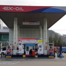 더드림주유소 이미지