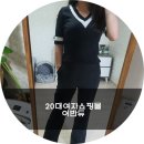 어반듀
