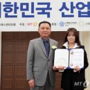 제이에이치환경 이미지