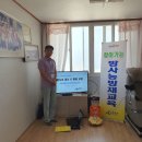 백동경로당 Daum카페