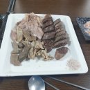 서귀포오일시장-1 이미지