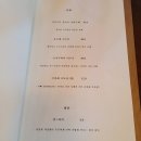 제중약국 이미지