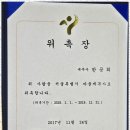 광진세무회계사무소 네이버블로그