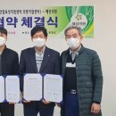 혜성의원 이미지