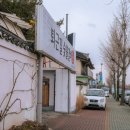 동경숯불갈비 이미지